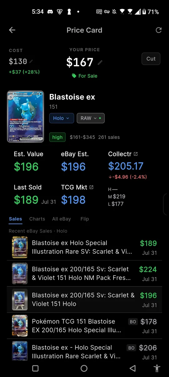Blastoise ex card detail in card-exchange with holo and grade selectors, estimated value, eBay and TCG market prices, and recent sold listings