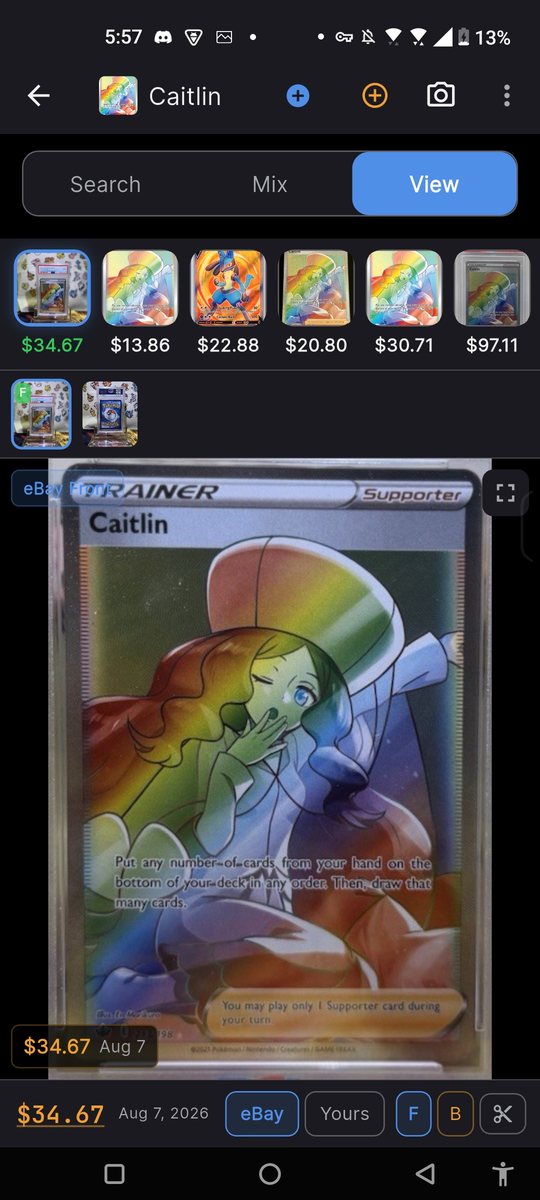 The comparison viewer in card-exchange: a strip of sold-listing thumbnails with their prices across the top, and below it one seller's photograph of the card filling the frame, with buttons to switch between the eBay photo and your own.